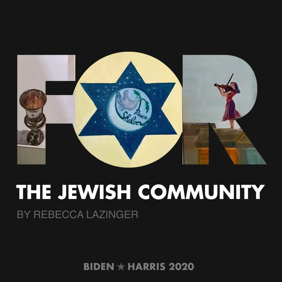 CreativesForBiden.org - The Jewish Community artwork by Rebecca Lazinger