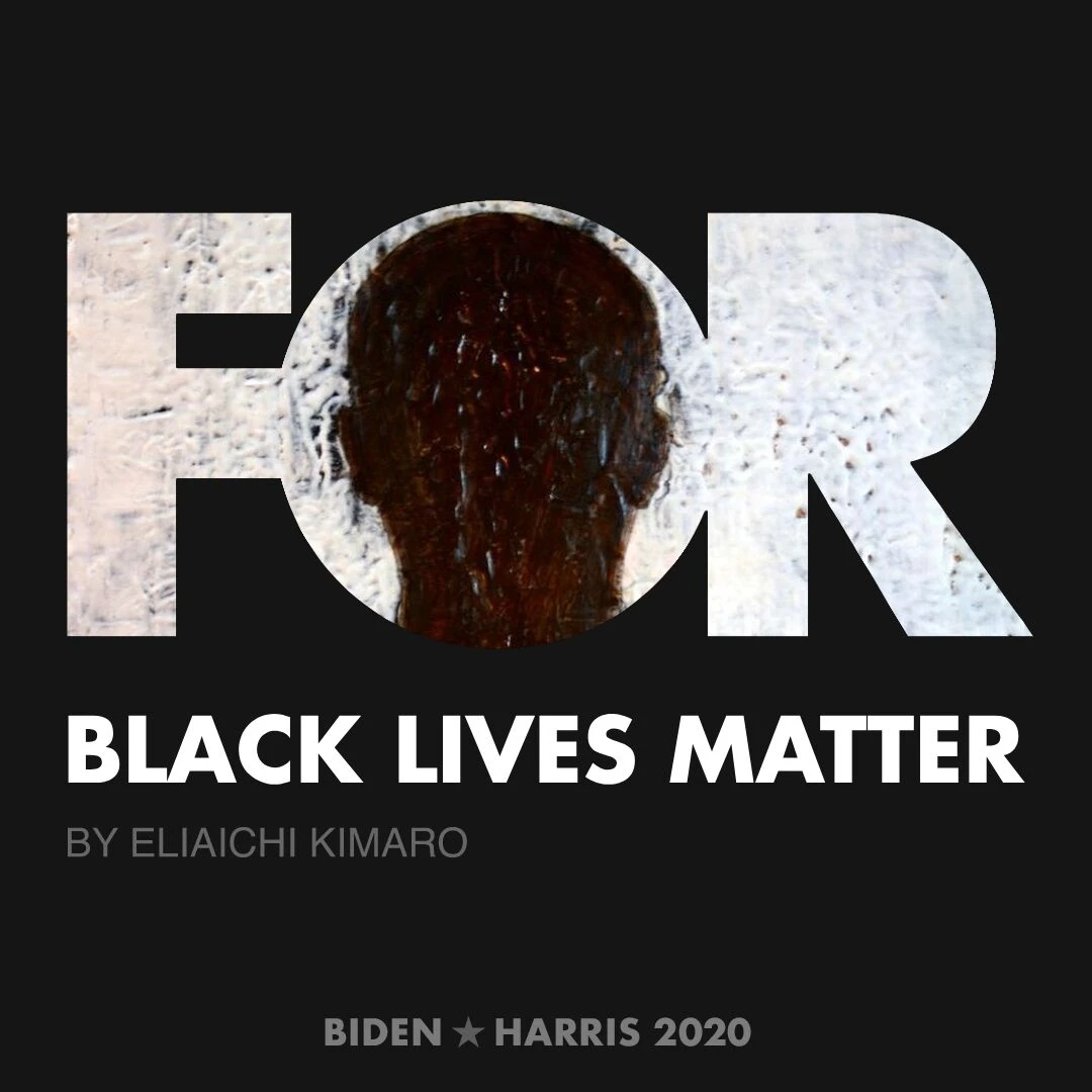 CreativesForBiden.org - Black Lives Matter artwork by Eliaichi Kimaro