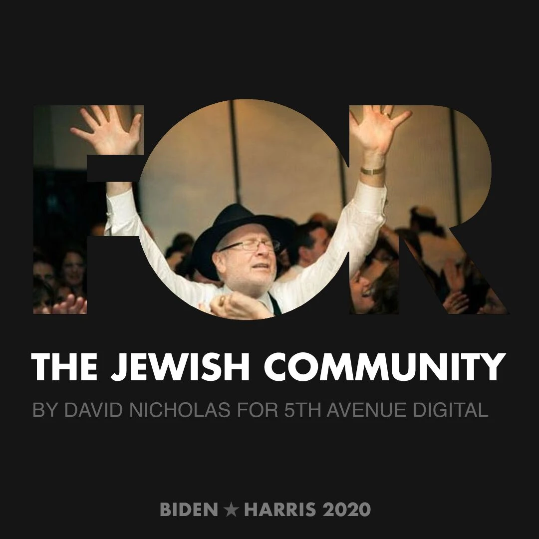CreativesForBiden.org - The Jewish Community artwork by David Nicholas for 5th Avenue Digital