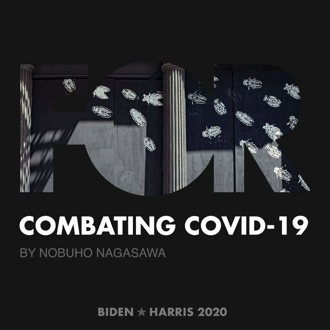CreativesForBiden.org - Combating COVID-19 artwork by Nobuho Nagasawa